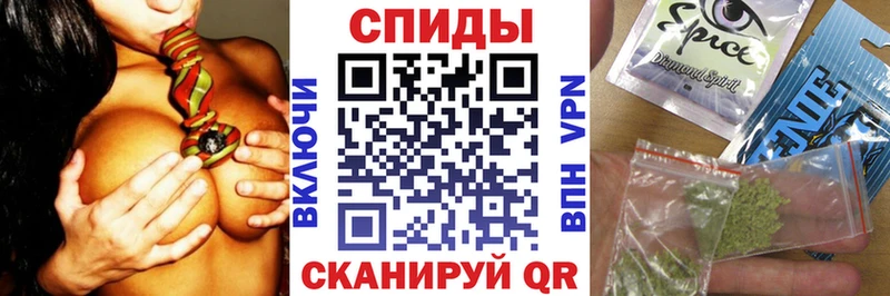 БУТИРАТ Butirat  Купить закладки  Беслан 