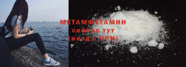 гашиш Горняк
