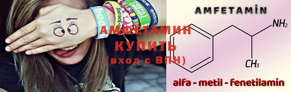 гашиш Горняк