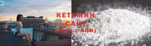 гашиш Горняк