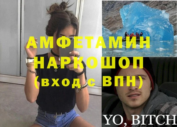 гашиш Горняк