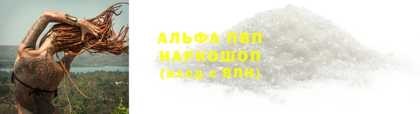 бутик Горнозаводск