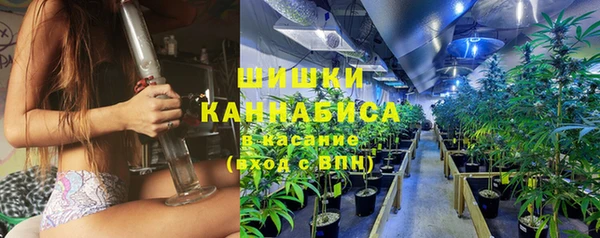 гашиш Горняк