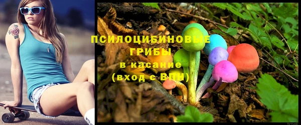 гашиш Горняк