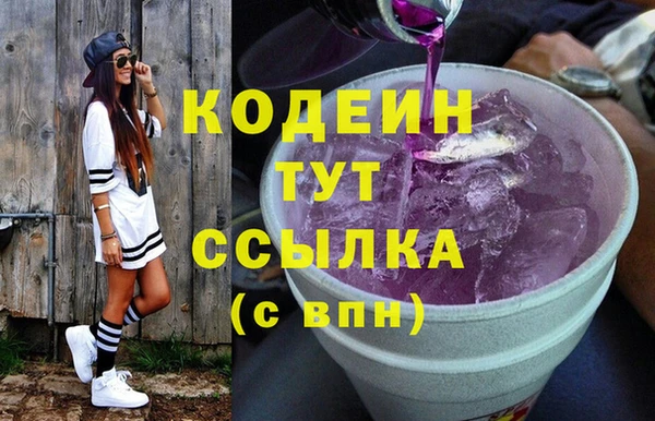 гашиш Горняк