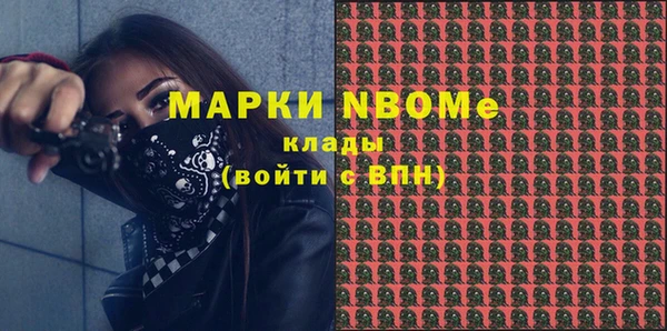 гашиш Горняк