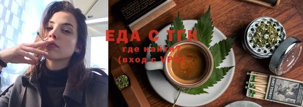 гашиш Горняк