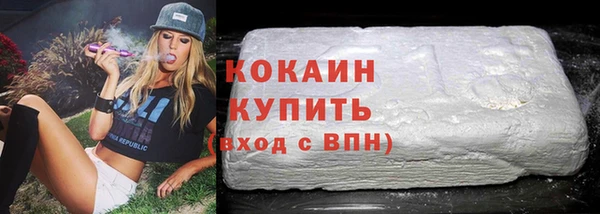 гашиш Горняк